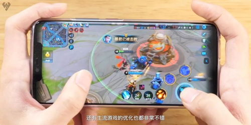 游戏手机的系统与软件体验