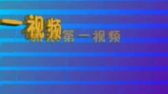 Android手机游戏开发概述与市场现状