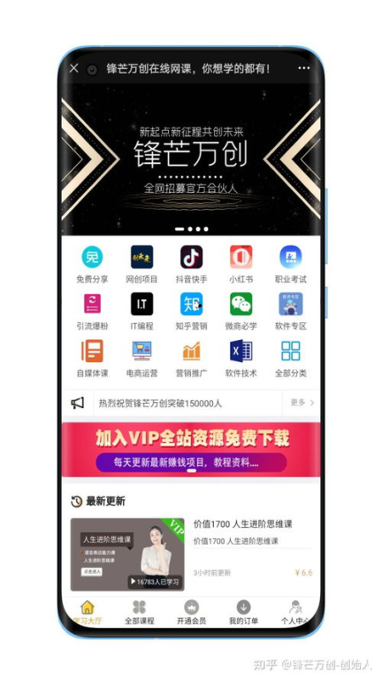 如何识别可靠的可提现游戏平台