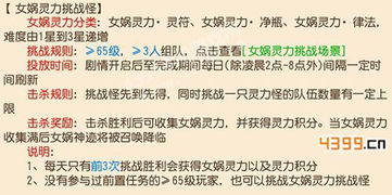 手机游戏提现的常见方式与流程