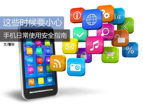 手机在线小游戏的兴起与流行趋势