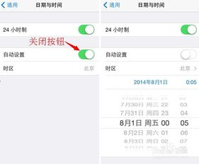 基础排查步骤：解决手机游戏闪退的第一步
