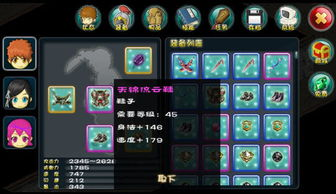 手机单机游戏大作的定义与特点