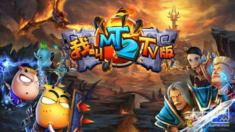 二、动作冒险类小游戏：刺激感官的体验