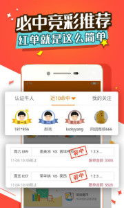 如何访问和下载mg游戏平台手机版网站