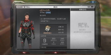 4399游戏盒子手机版的主要功能详解