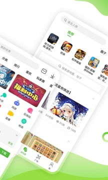 如何高效使用4399游戏盒子手机版