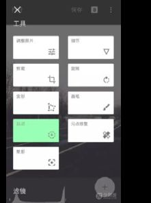 核心功能详解与操作指南
