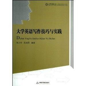 创作技巧与最佳实践