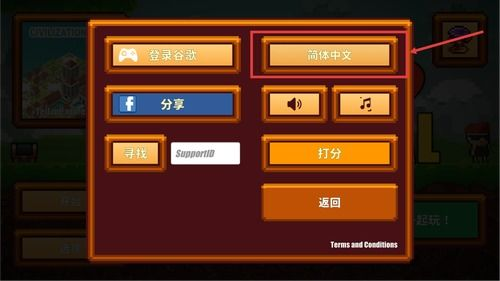 手机生存游戏下载渠道对比