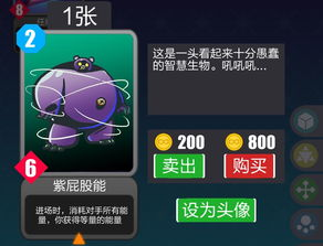 策略解谜类游戏精选