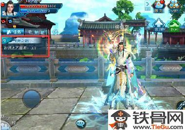 代表作品赏析:《诛仙》系列手游