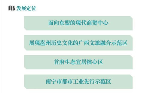 核心功能与特色优势