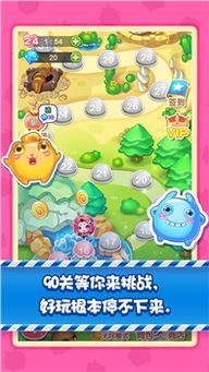 休闲益智类游戏在苹果手机游戏下载排行榜的表现