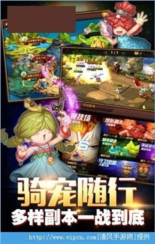 角色扮演类游戏在苹果手机游戏下载排行榜的强势表现