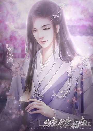 缘之空游戏手机版下载指南