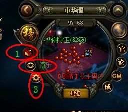 风云手机游戏概述与背景设定