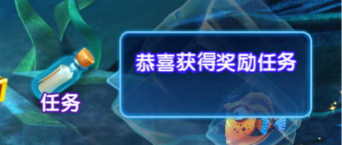 手机捕鱼游戏的创新玩法与技术突破