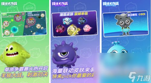 合作闯关类游戏推荐