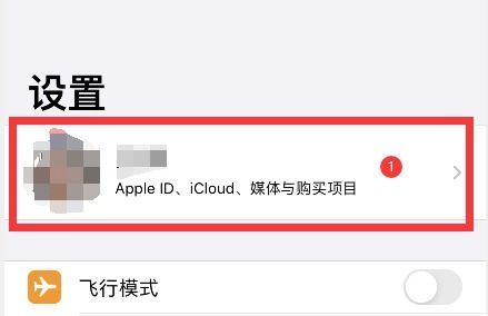 获取与下载苹果手机游戏的途径