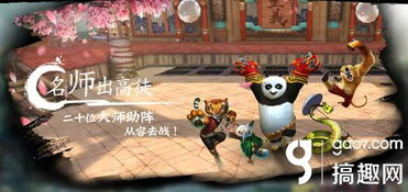 网易手机游戏的代表作品分析