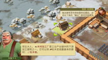 网易手机游戏的全球化战略与市场表现