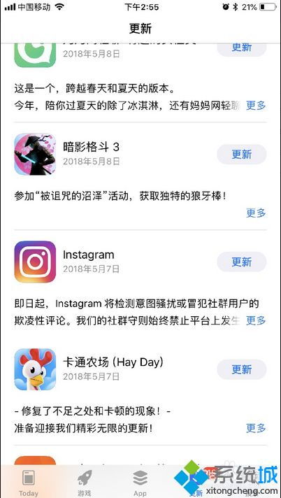 预防手机游戏闪退的长期策略