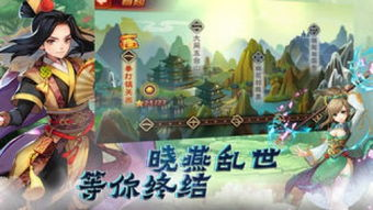 水浒传手机版游戏平台的兴起背景