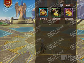 免费传奇手机游戏的特色系统与玩法解析