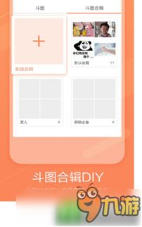 为什么需要专业的手机游戏键盘