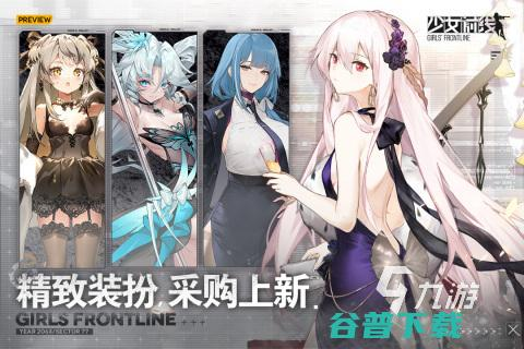 二次元手机游戏的核心特色与吸引力分析