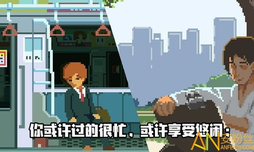 网络环境对游戏体验的影响
