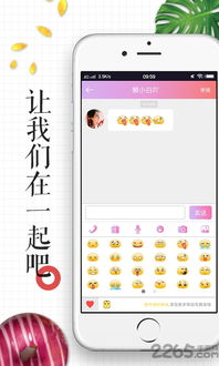 官方渠道下载绝地求生手机版