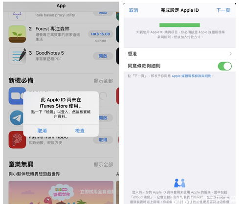 235游戏中心官网手机版概述与下载指南