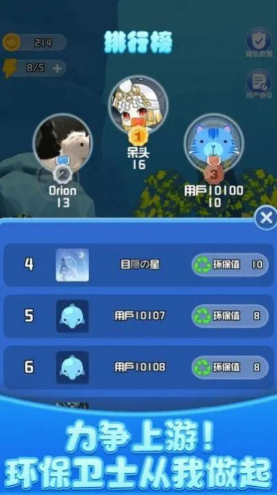 235游戏中心官网手机版游戏资源与分类