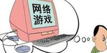 法律与道德视角下的手机游戏开挂行为
