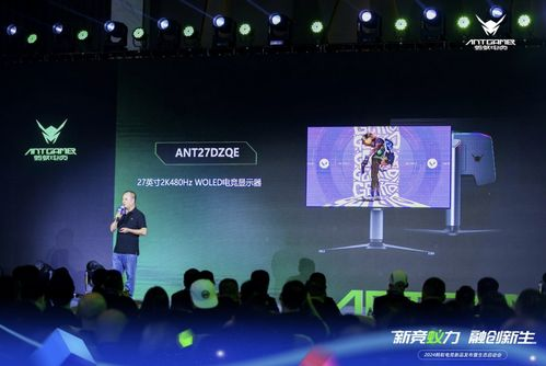 卓越硬件配置与性能表现
