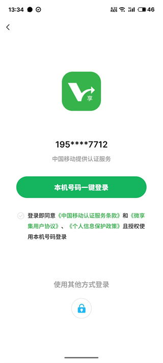 主流平台与官方下载渠道
