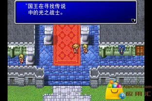 小型手机游戏的主要类型与代表作品