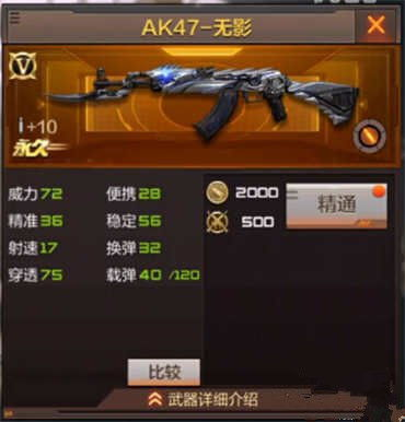 热门高达安卓手机游戏推荐与特色分析