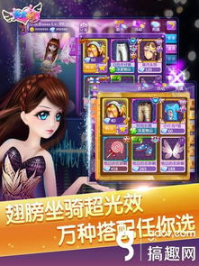 经典音乐节奏类跳舞游戏推荐