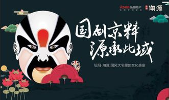 手机游戏遨游中国：一场穿越时空的文化盛宴