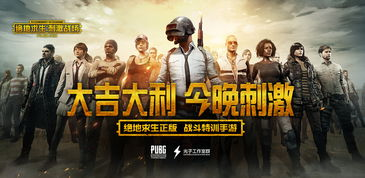 经典情侣手机游戏推荐与分析