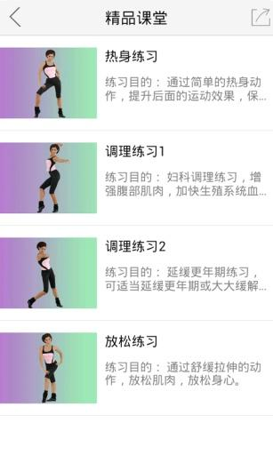 2021年角色扮演类游戏排行榜