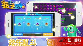 孢子游戏手机版下载渠道与平台