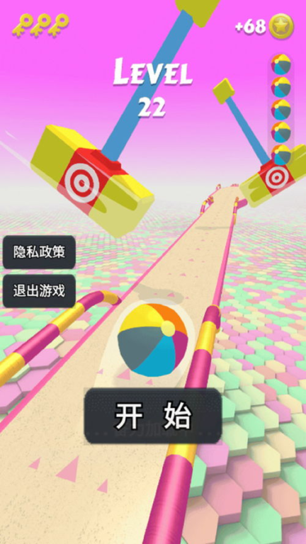 平衡球游戏手机版的基本特点与魅力