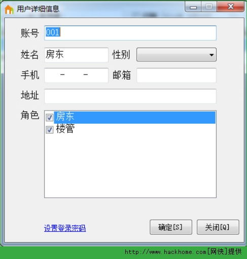 939游戏官网手机版下载的系统要求与兼容性