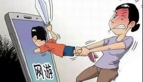 孩子沉迷手机游戏的危害与警示