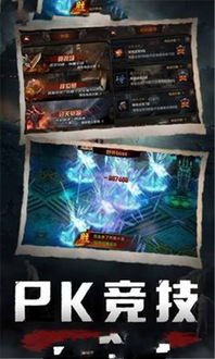 手机游戏迷宫的起源与发展历程