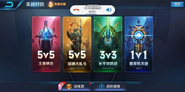 华为的散热系统与游戏优化